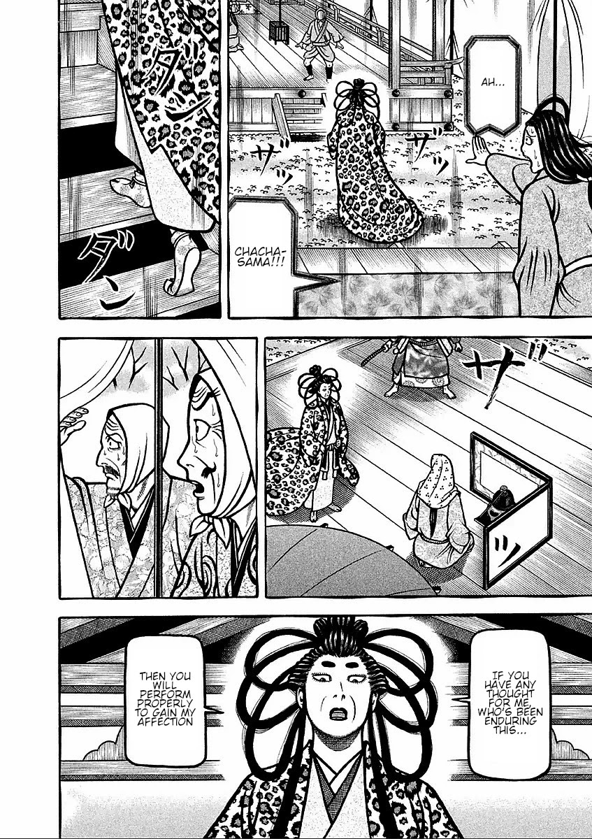 Hyougemono Chapter 185 page 14 - Chapter 185: Don't cry baby
