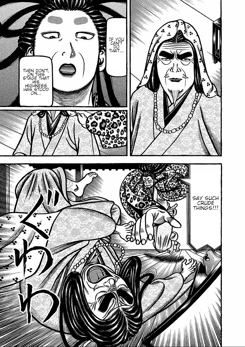 Hyougemono Chapter 185 page 15 - Chapter 185: Don't cry baby
