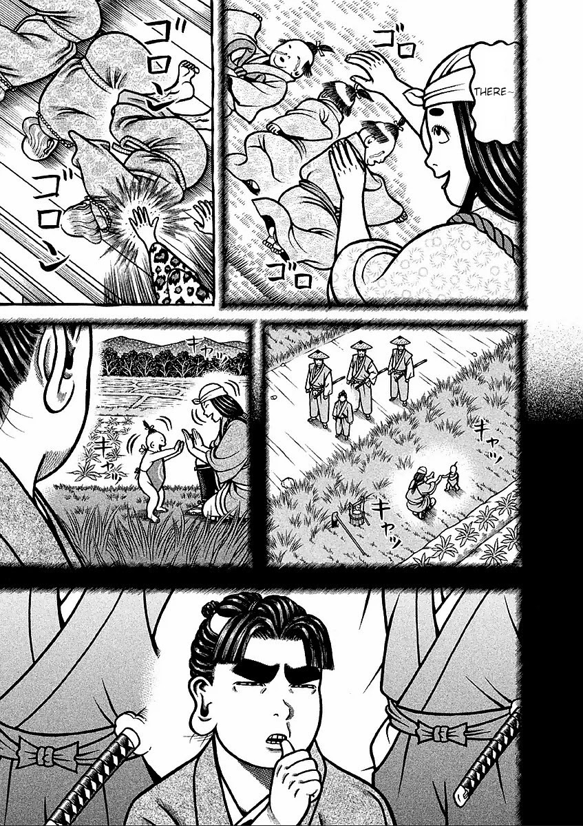 Hyougemono Chapter 185 page 17 - Chapter 185: Don't cry baby