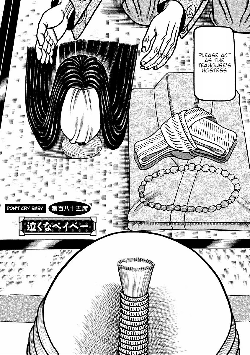 Hyougemono Chapter 185 page 2 - Chapter 185: Don't cry baby