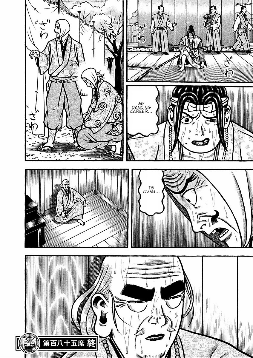 Hyougemono Chapter 185 page 20 - Chapter 185: Don't cry baby