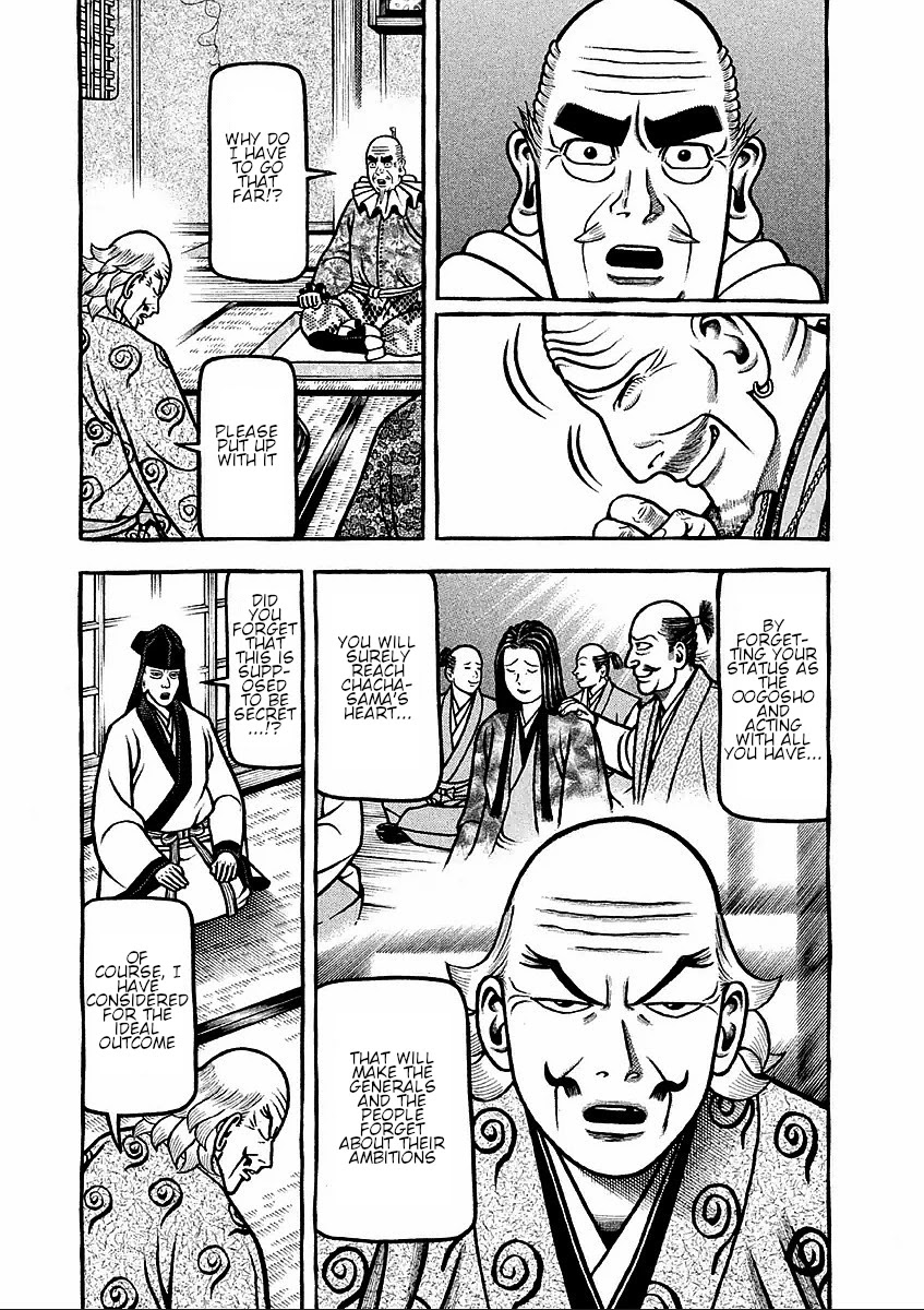 Hyougemono Chapter 185 page 3 - Chapter 185: Don't cry baby