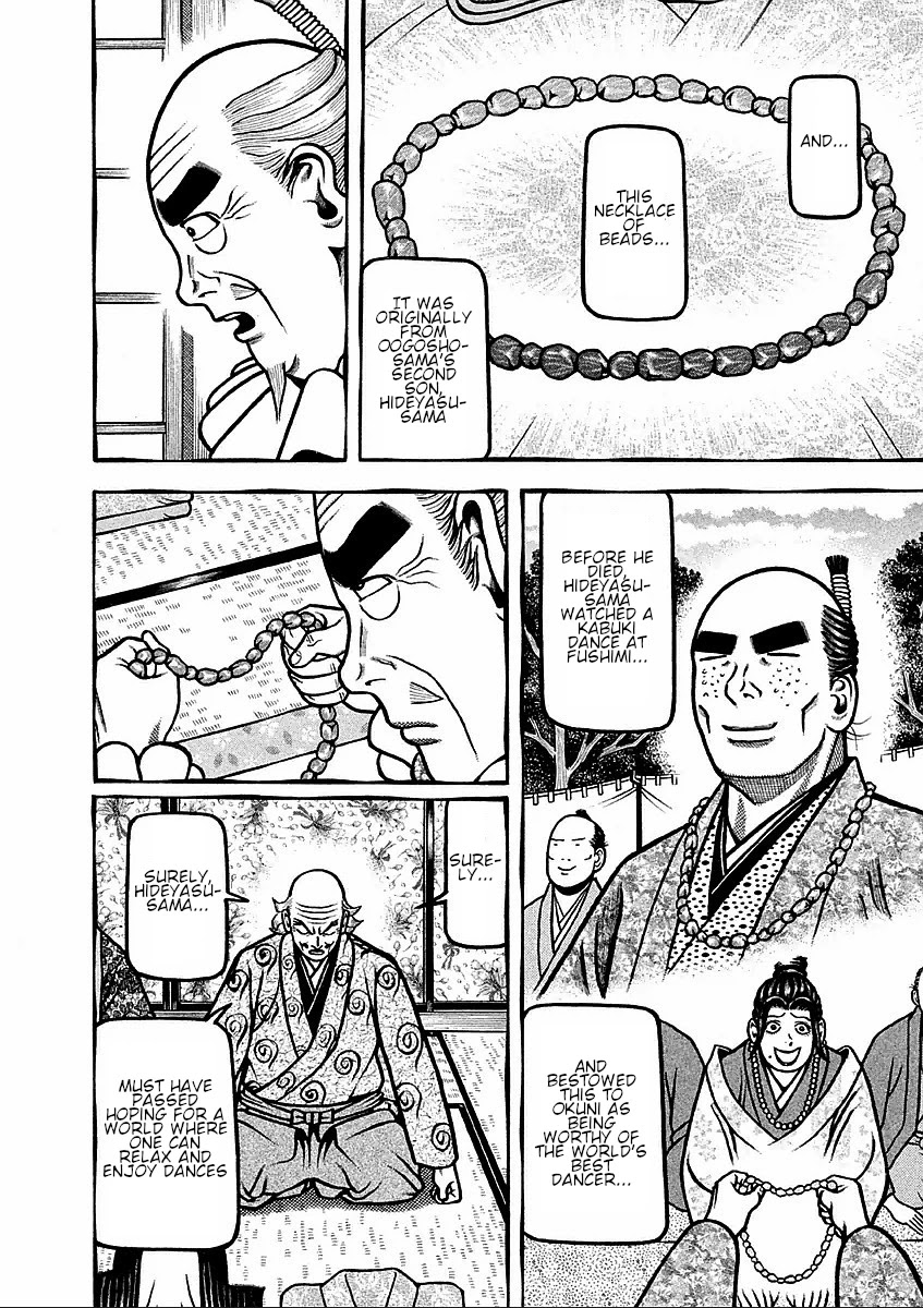 Hyougemono Chapter 185 page 4 - Chapter 185: Don't cry baby