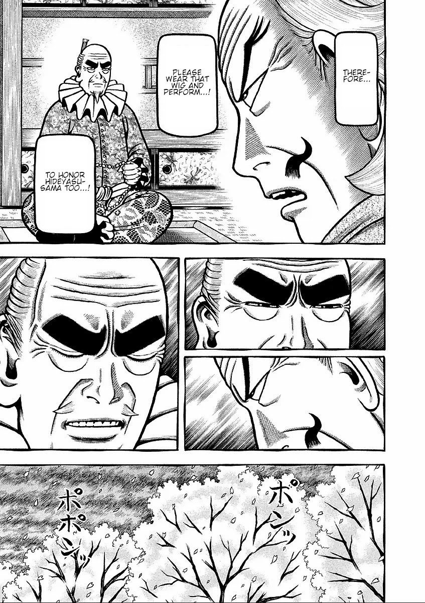 Hyougemono Chapter 185 page 5 - Chapter 185: Don't cry baby