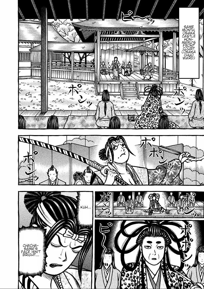 Hyougemono Chapter 185 page 6 - Chapter 185: Don't cry baby