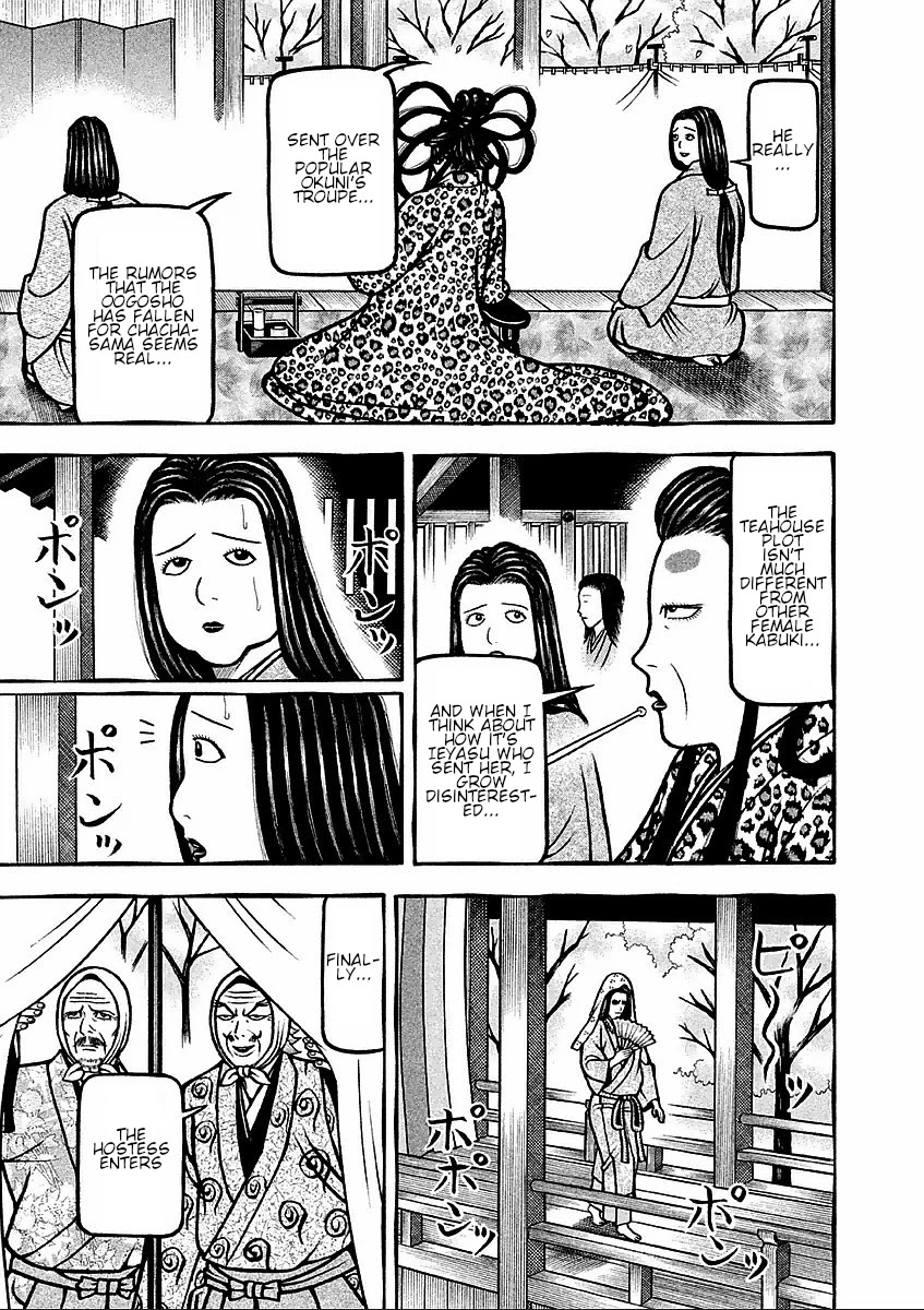 Hyougemono Chapter 185 page 7 - Chapter 185: Don't cry baby