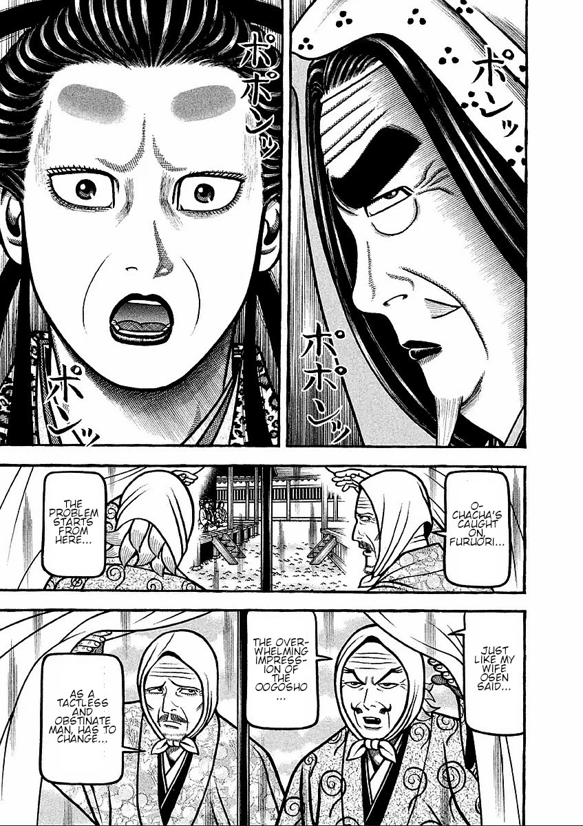 Hyougemono Chapter 185 page 9 - Chapter 185: Don't cry baby