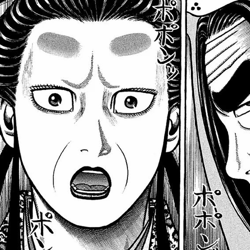 Hyougemono Chapter 185: Don't cry baby cover