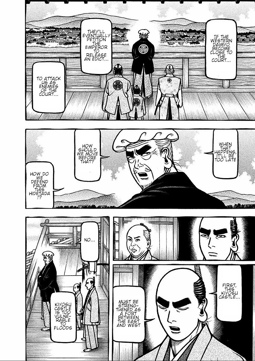 Hyougemono Chapter 186 page 10 - Chapter 186: The coming of beasts