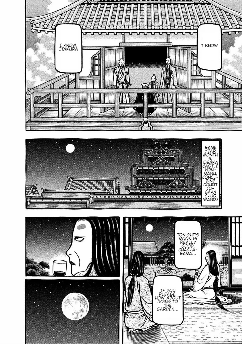 Hyougemono Chapter 186 page 14 - Chapter 186: The coming of beasts