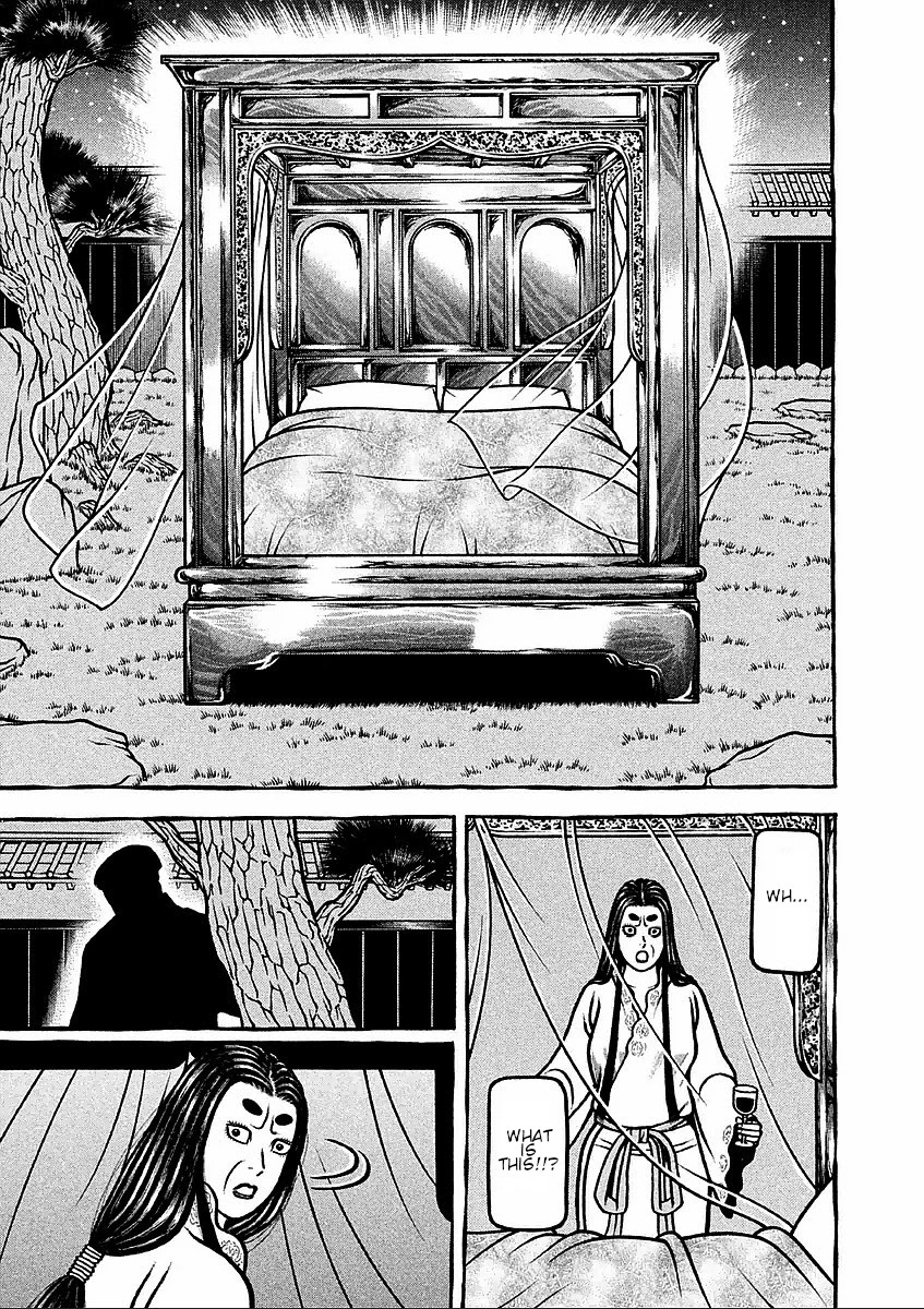 Hyougemono Chapter 186 page 17 - Chapter 186: The coming of beasts