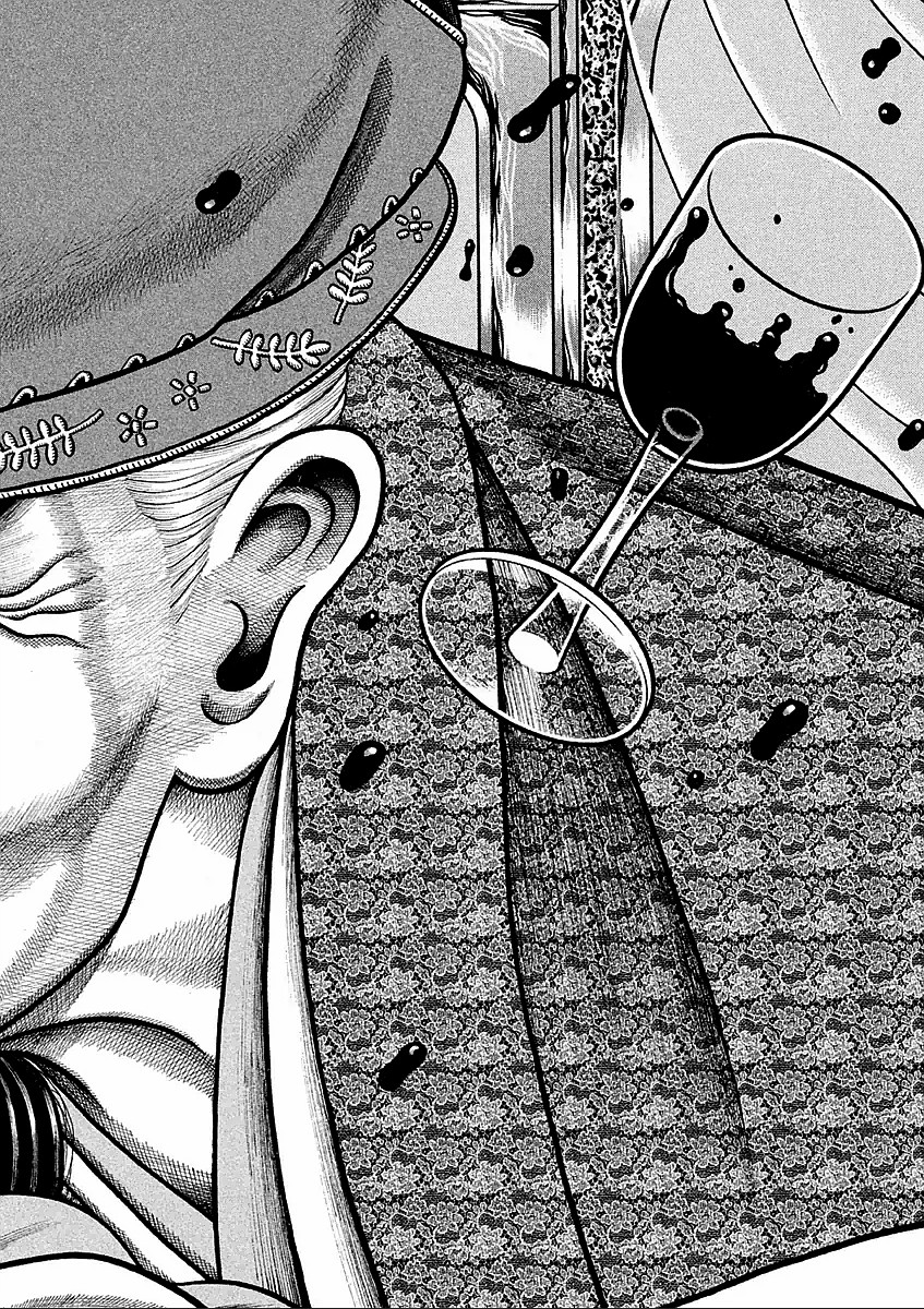 Hyougemono Chapter 186 page 18 - Chapter 186: The coming of beasts