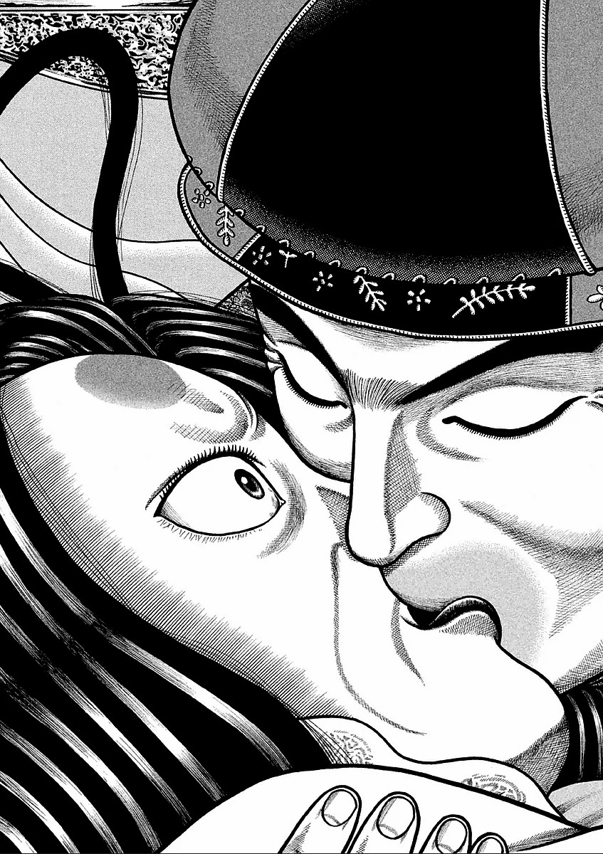Hyougemono Chapter 186 page 19 - Chapter 186: The coming of beasts