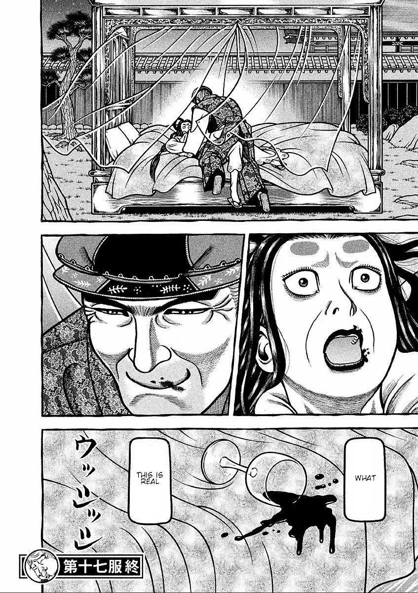 Hyougemono Chapter 186 page 20 - Chapter 186: The coming of beasts