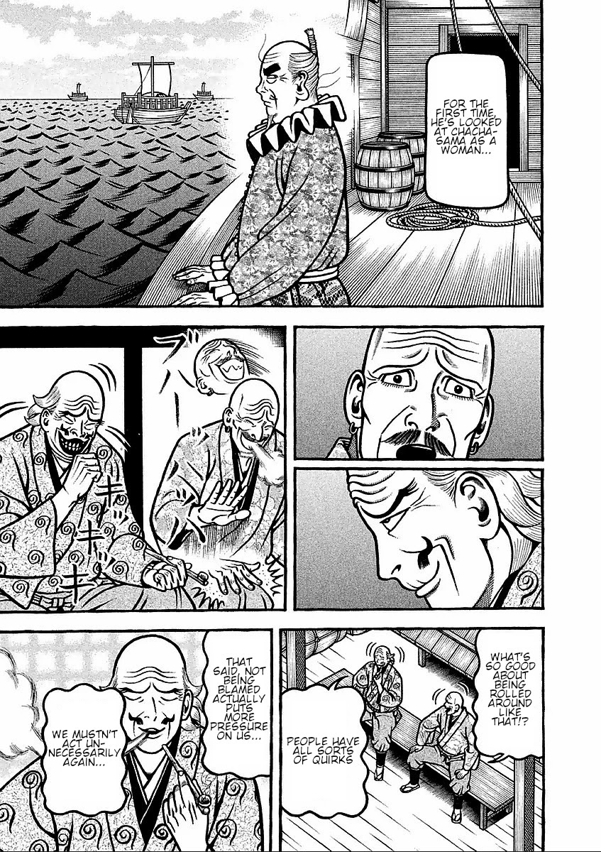 Hyougemono Chapter 186 page 5 - Chapter 186: The coming of beasts