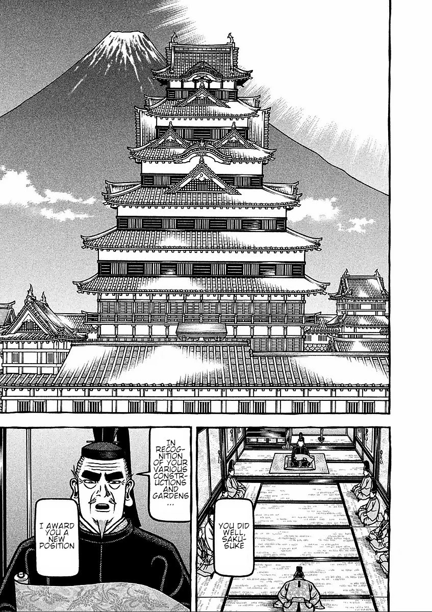Hyougemono Chapter 186 page 7 - Chapter 186: The coming of beasts