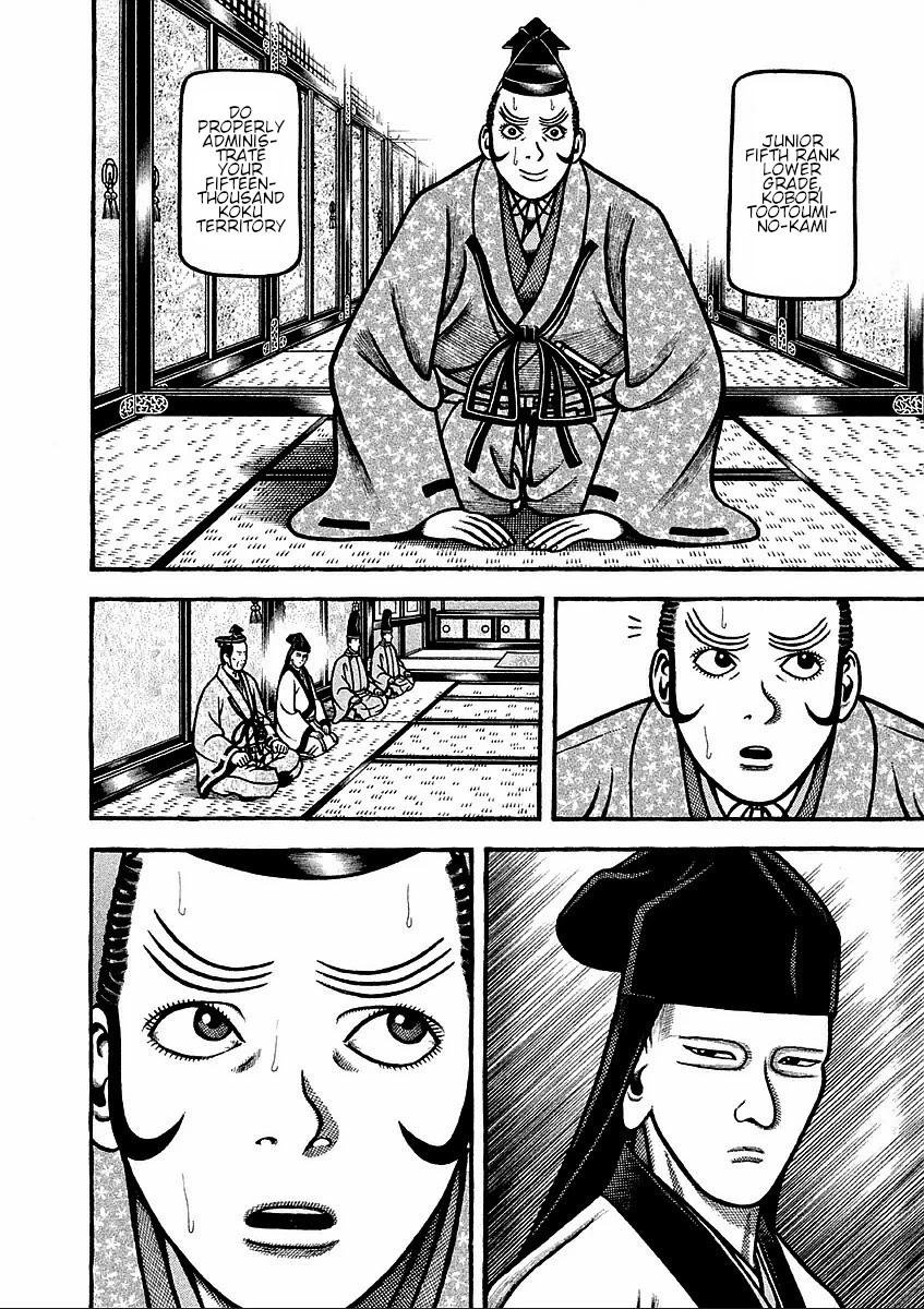 Hyougemono Chapter 186 page 8 - Chapter 186: The coming of beasts