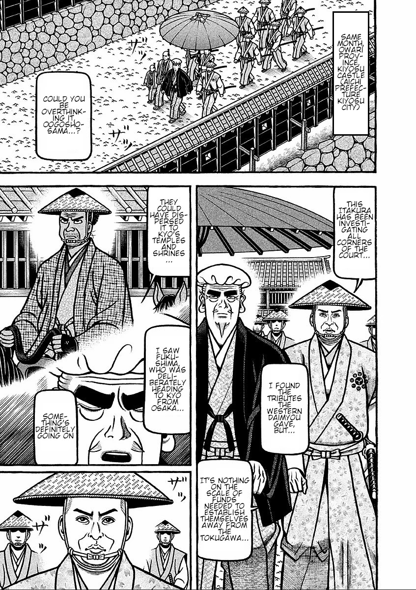 Hyougemono Chapter 186 page 9 - Chapter 186: The coming of beasts