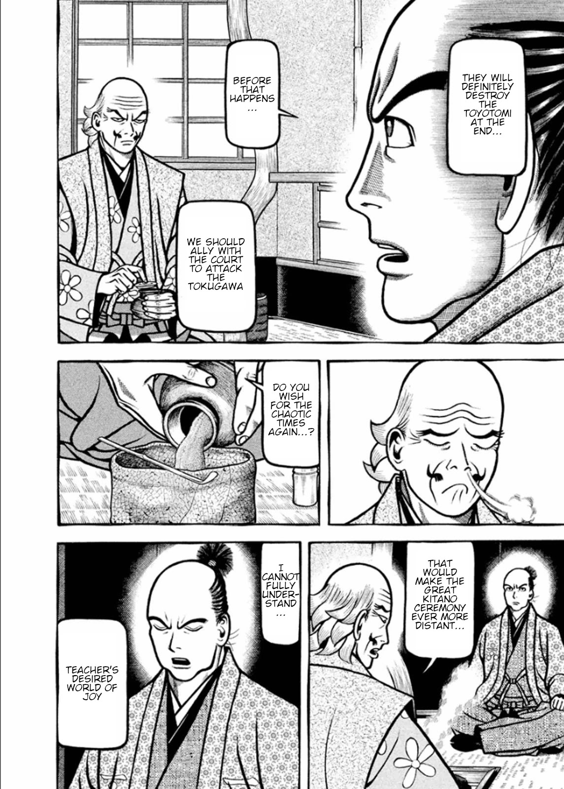 Hyougemono Chapter 187 page 13 - Chapter 187: The Future Era JAPAN