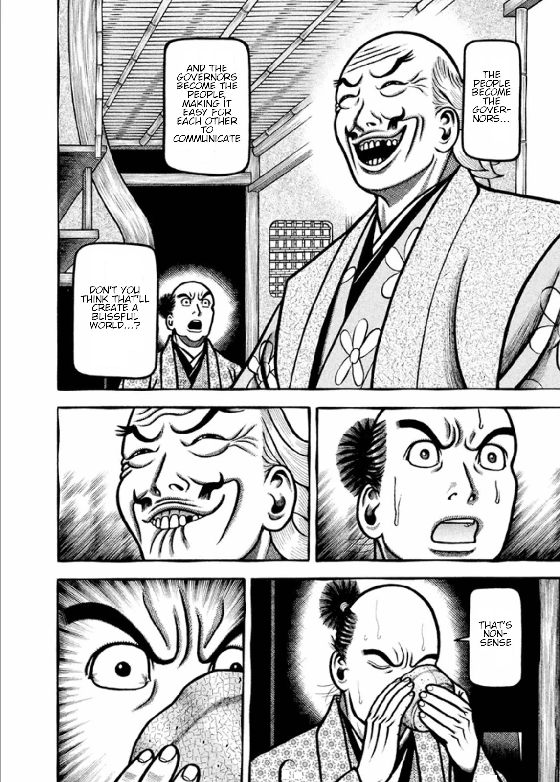 Hyougemono Chapter 187 page 15 - Chapter 187: The Future Era JAPAN