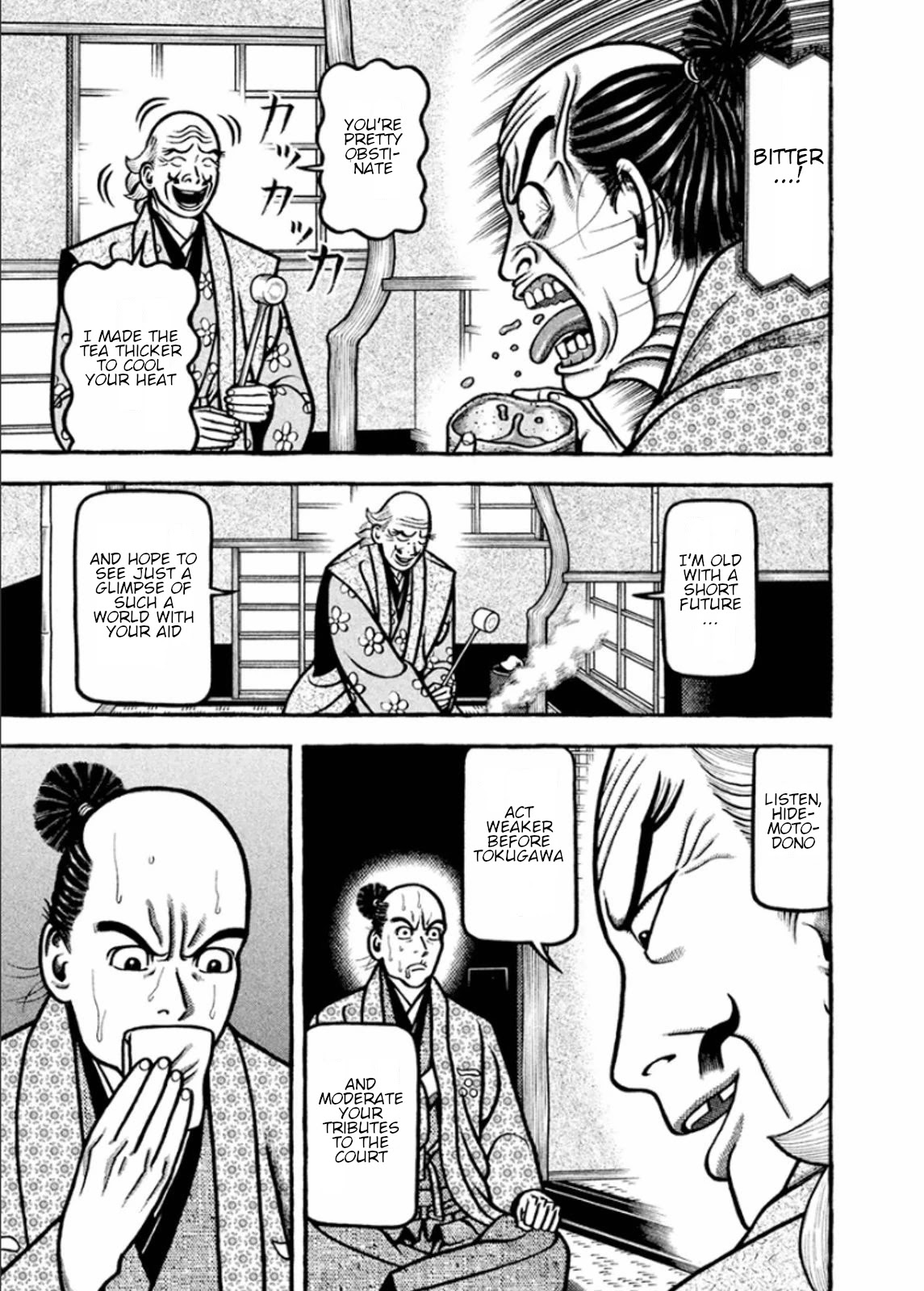 Hyougemono Chapter 187 page 16 - Chapter 187: The Future Era JAPAN