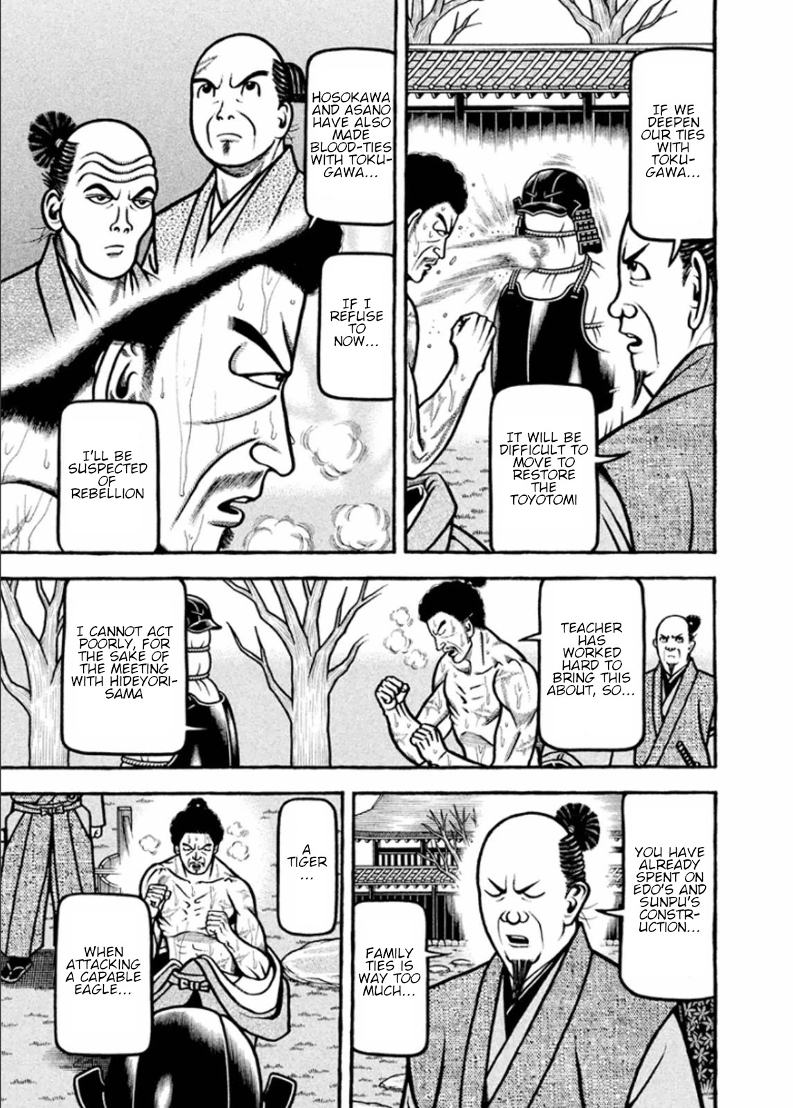 Hyougemono Chapter 187 page 20 - Chapter 187: The Future Era JAPAN