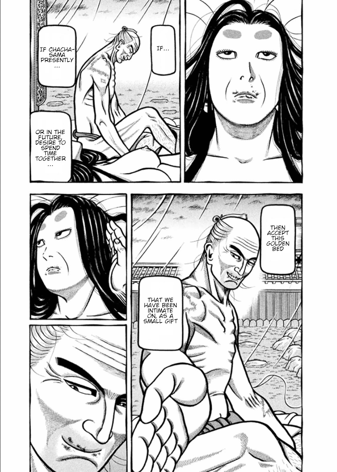 Hyougemono Chapter 187 page 4 - Chapter 187: The Future Era JAPAN