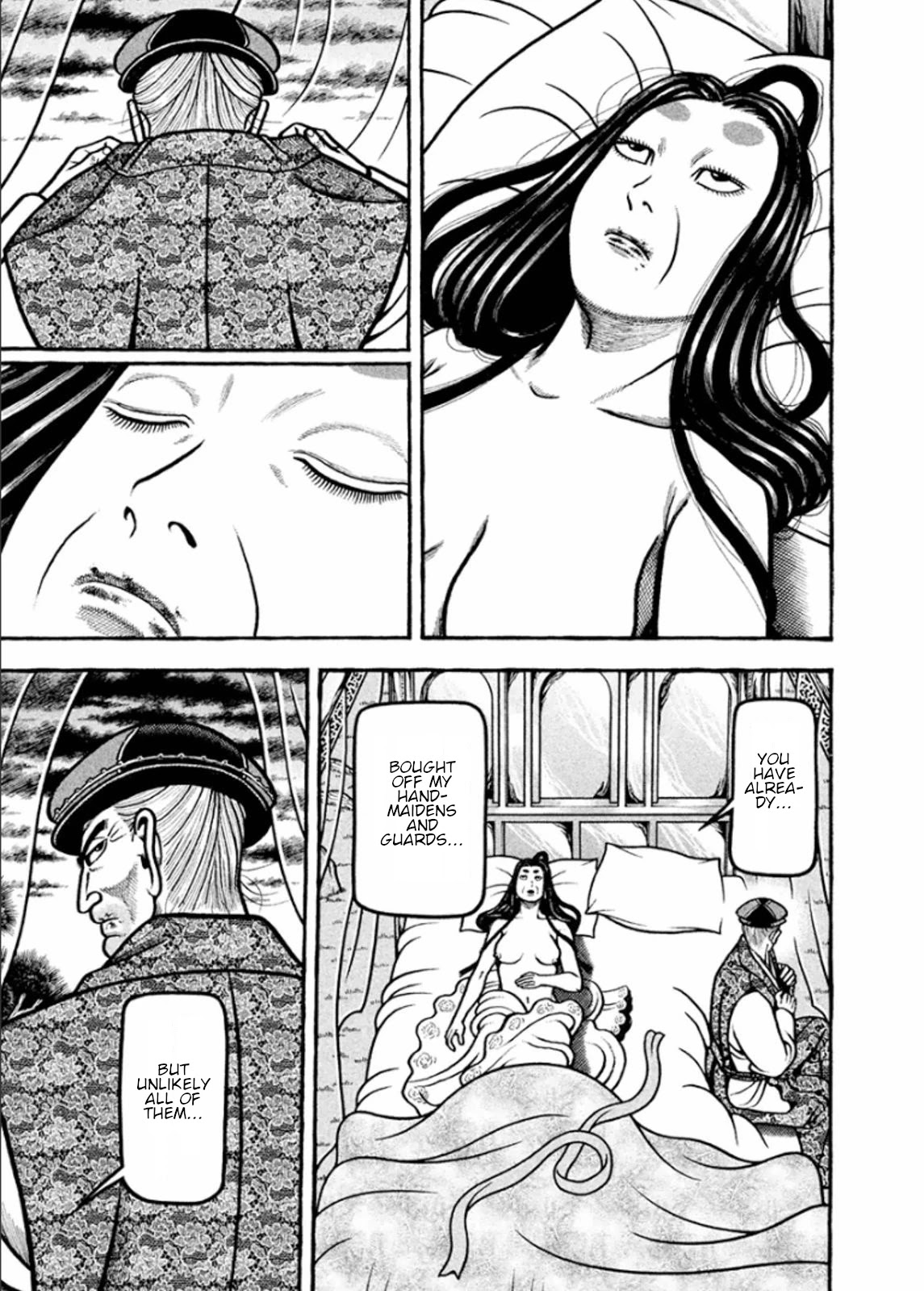 Hyougemono Chapter 187 page 6 - Chapter 187: The Future Era JAPAN