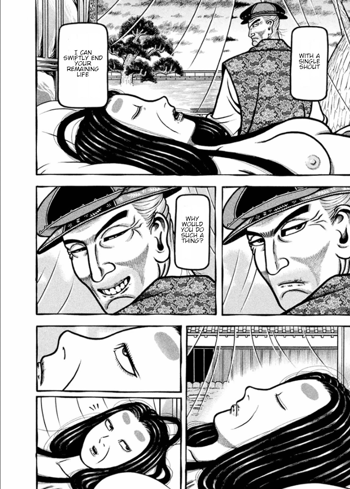 Hyougemono Chapter 187 page 7 - Chapter 187: The Future Era JAPAN