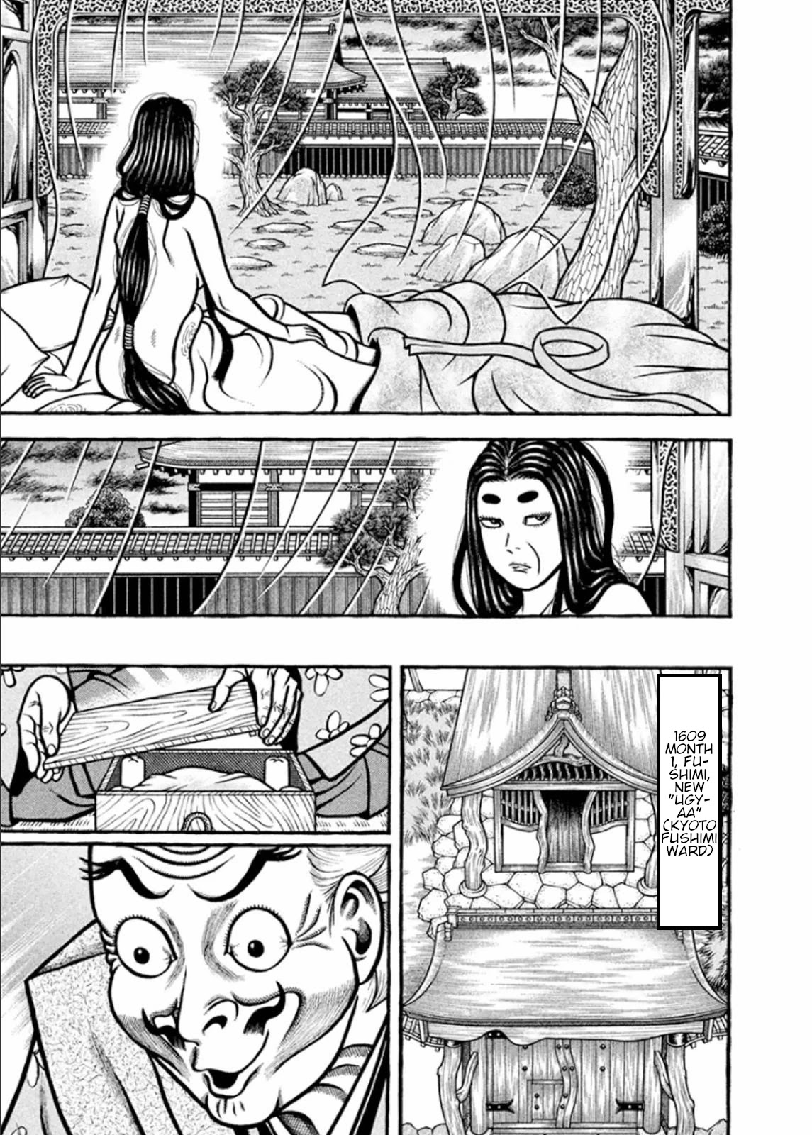 Hyougemono Chapter 187 page 8 - Chapter 187: The Future Era JAPAN