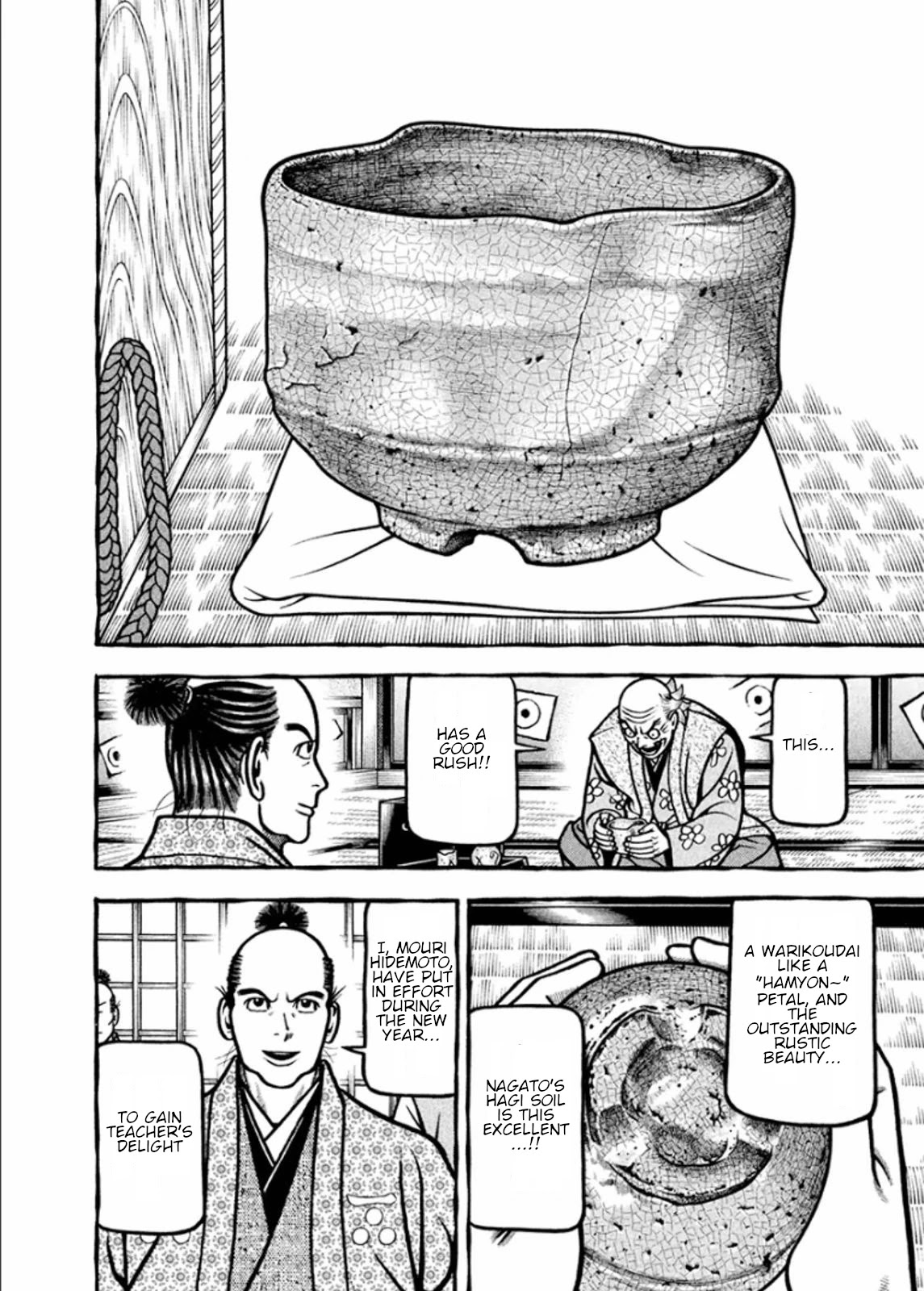 Hyougemono Chapter 187 page 9 - Chapter 187: The Future Era JAPAN
