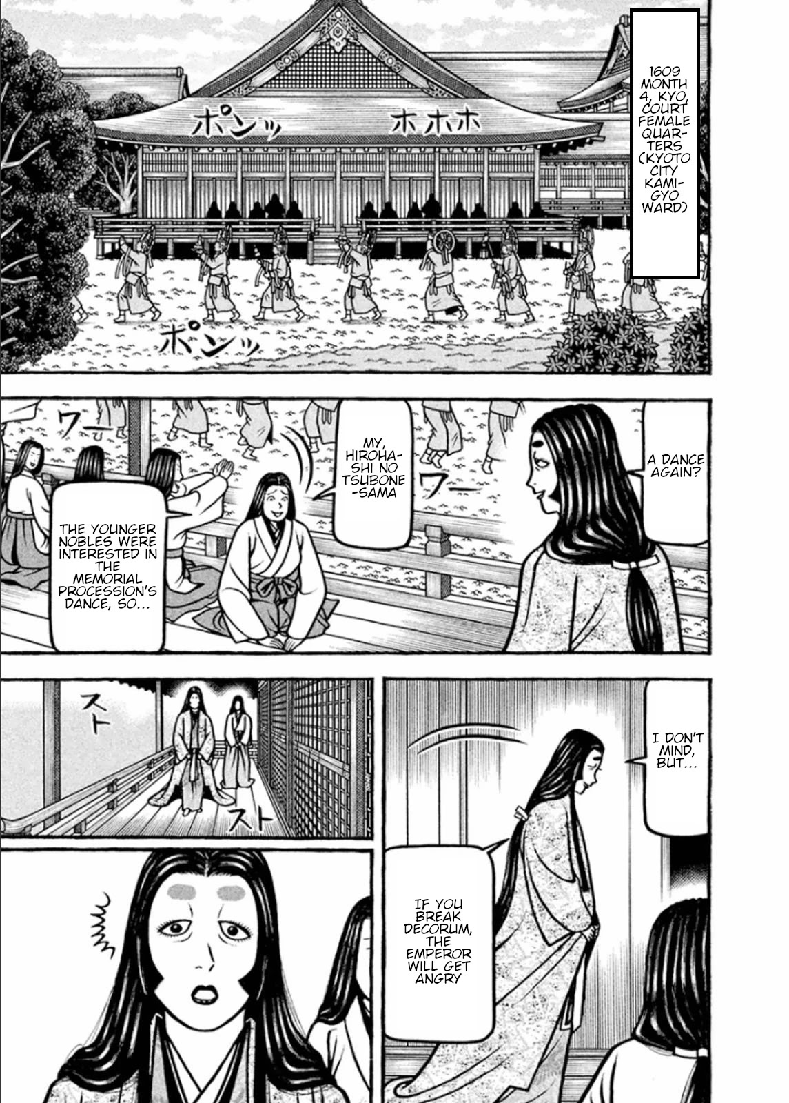Hyougemono Chapter 188 page 1 - Chapter 188: Adam et Eve