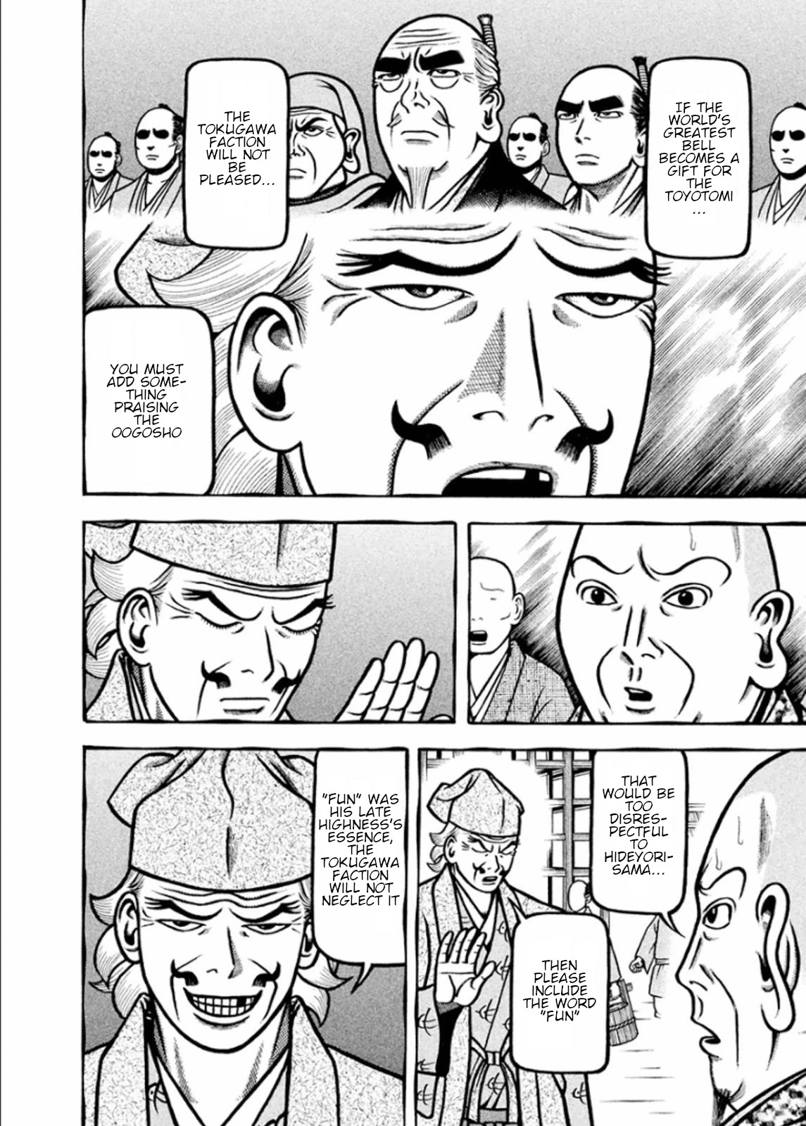 Hyougemono Chapter 188 page 10 - Chapter 188: Adam et Eve