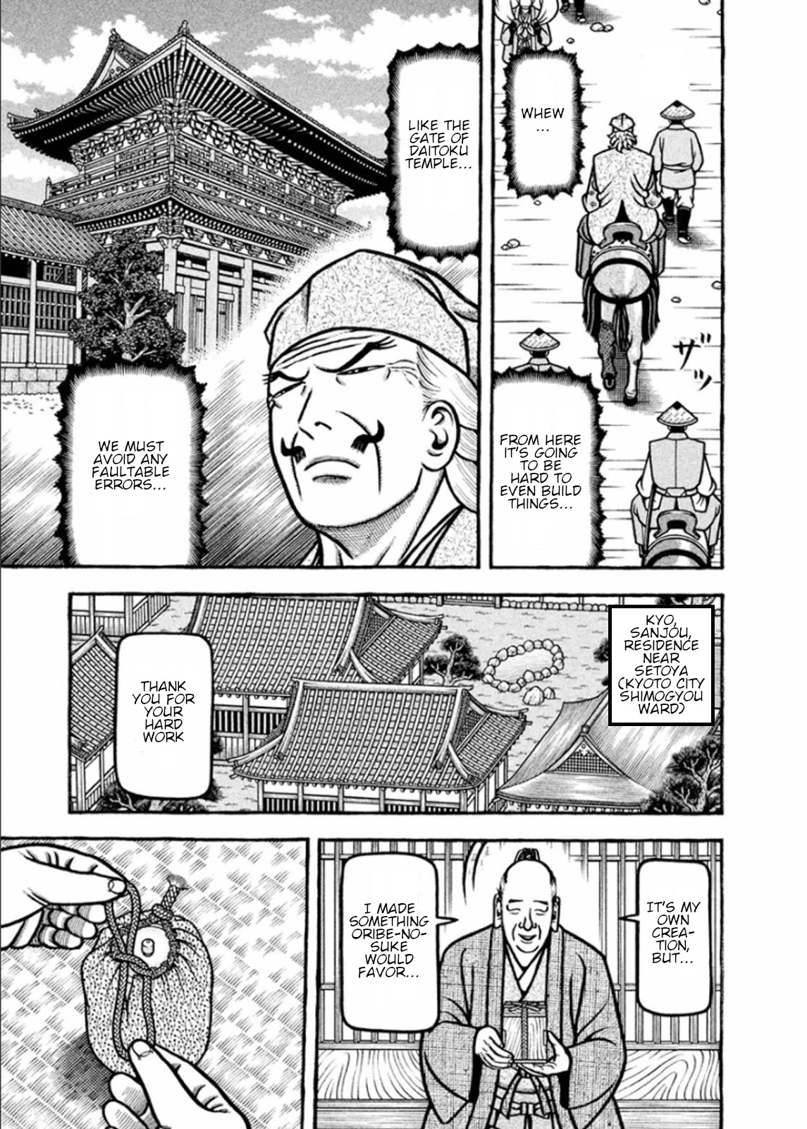 Hyougemono Chapter 188 page 11 - Chapter 188: Adam et Eve