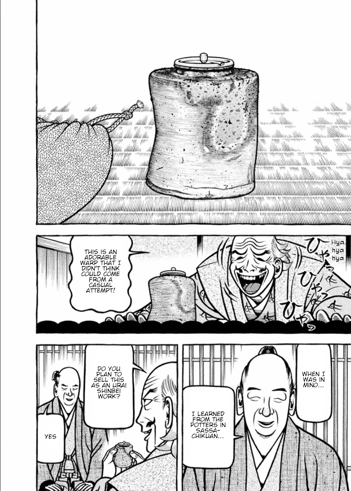 Hyougemono Chapter 188 page 12 - Chapter 188: Adam et Eve