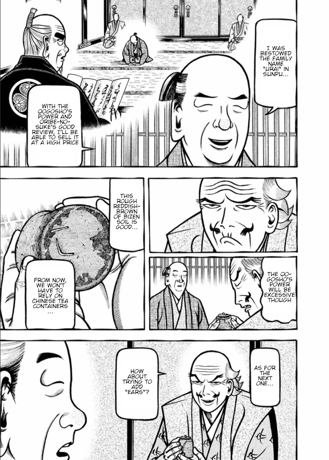 Hyougemono Chapter 188 page 13 - Chapter 188: Adam et Eve