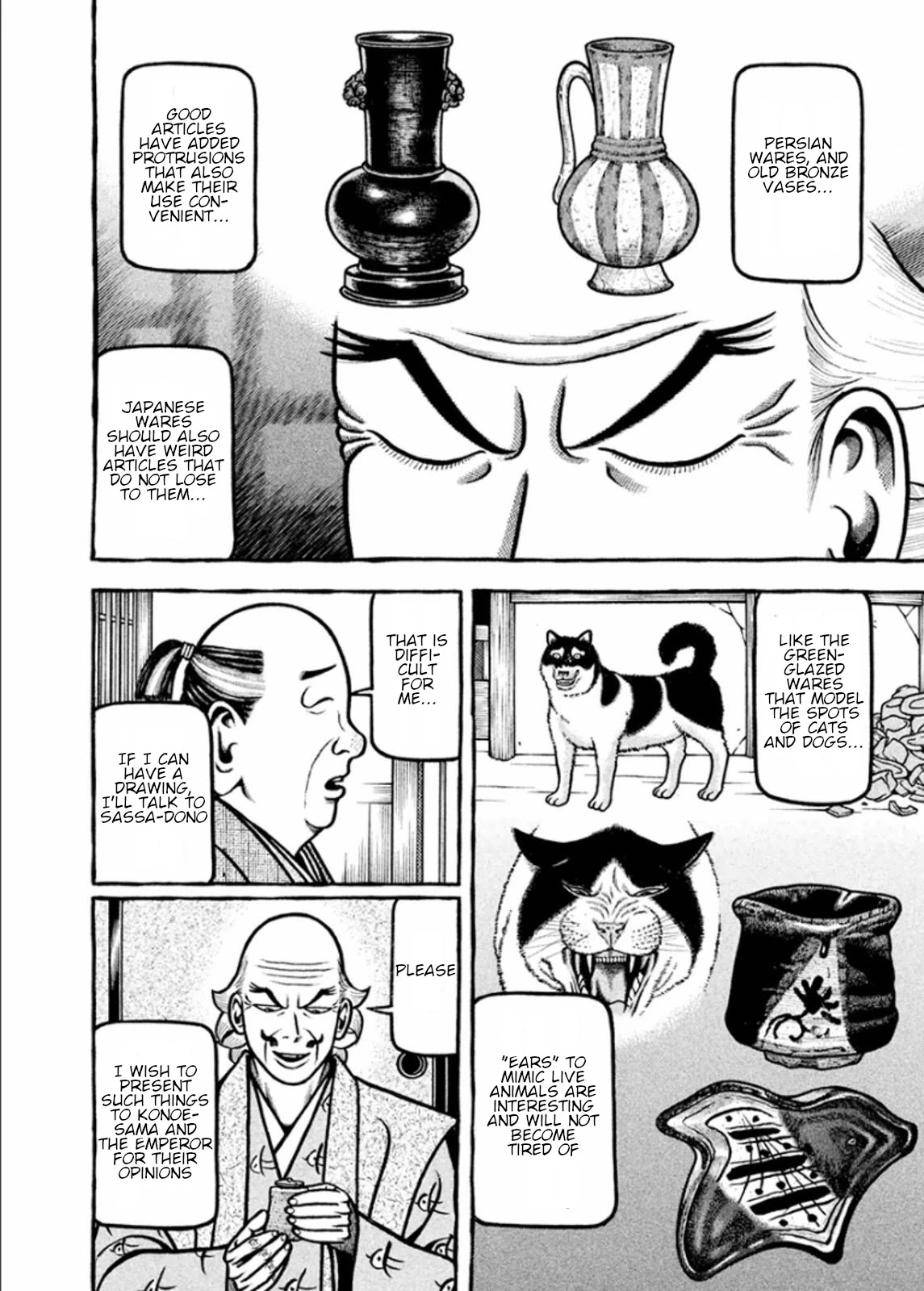 Hyougemono Chapter 188 page 14 - Chapter 188: Adam et Eve