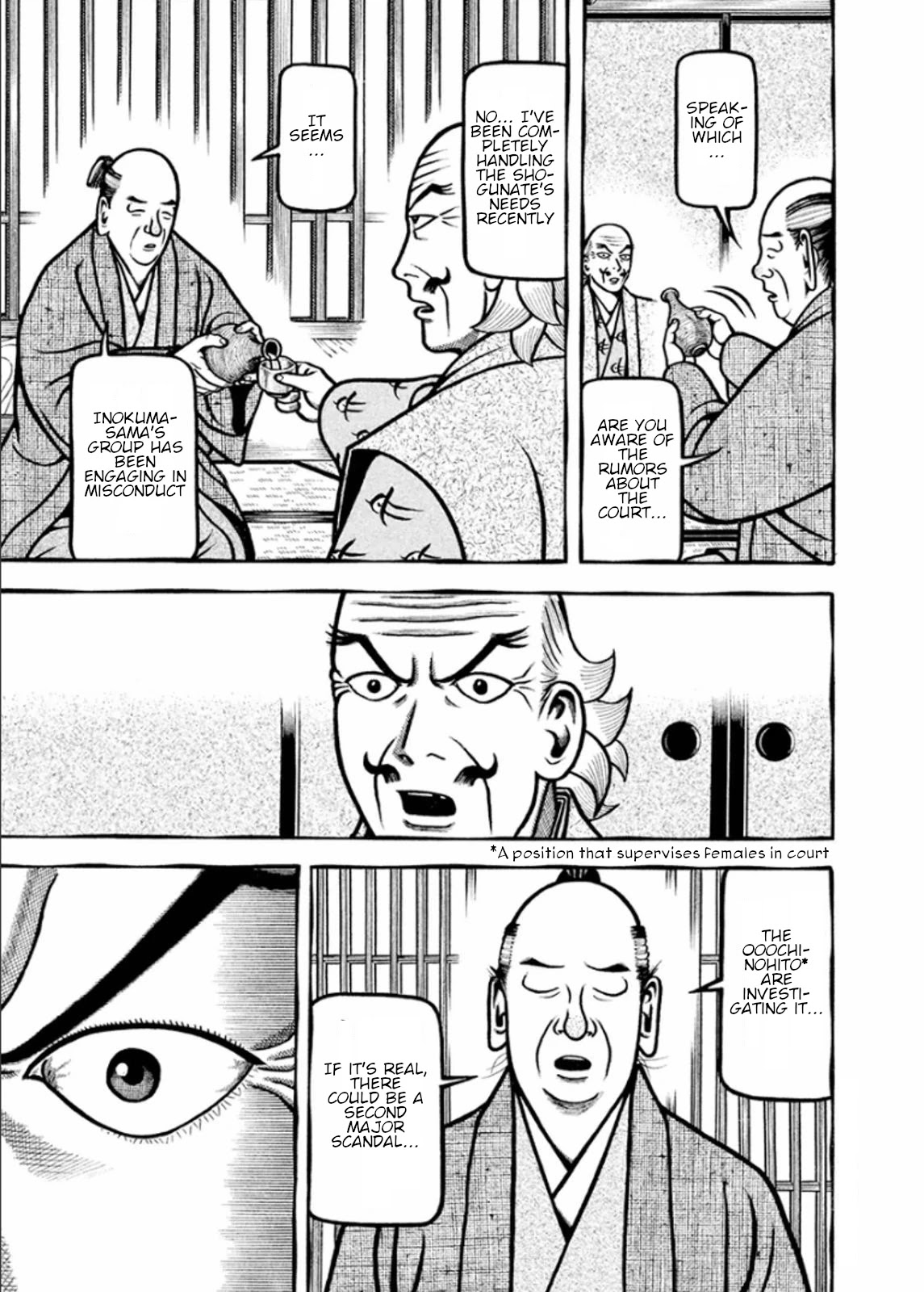 Hyougemono Chapter 188 page 15 - Chapter 188: Adam et Eve