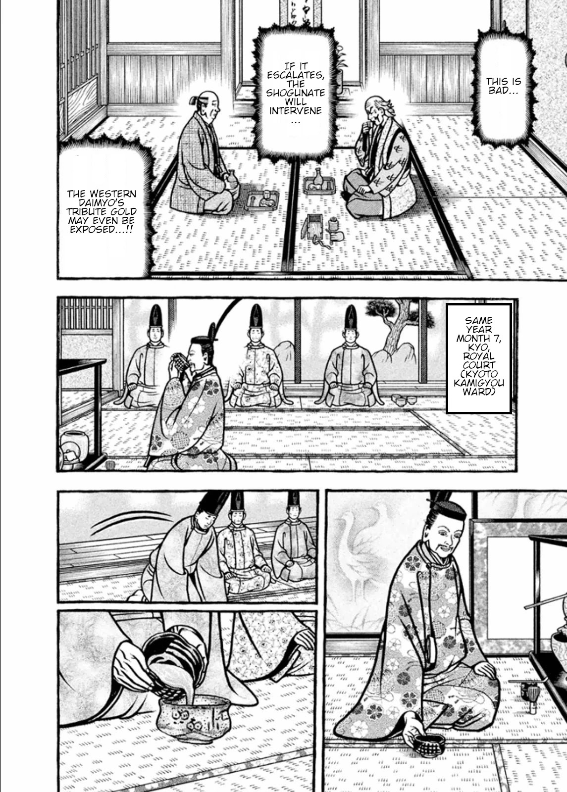 Hyougemono Chapter 188 page 16 - Chapter 188: Adam et Eve