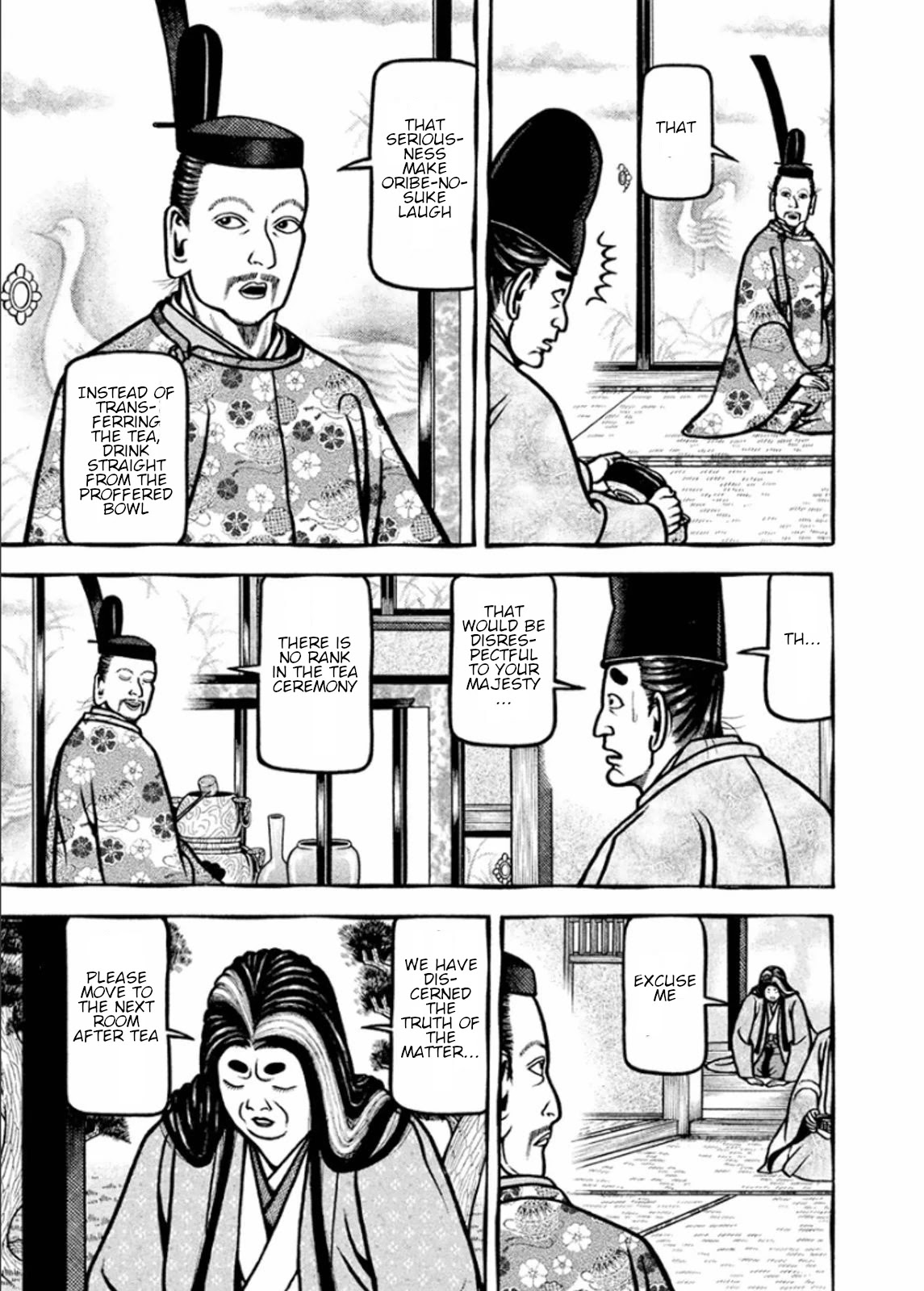 Hyougemono Chapter 188 page 17 - Chapter 188: Adam et Eve