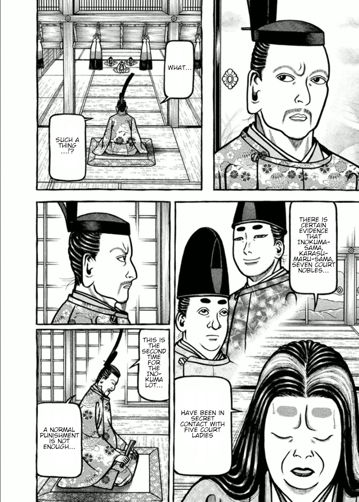 Hyougemono Chapter 188 page 18 - Chapter 188: Adam et Eve
