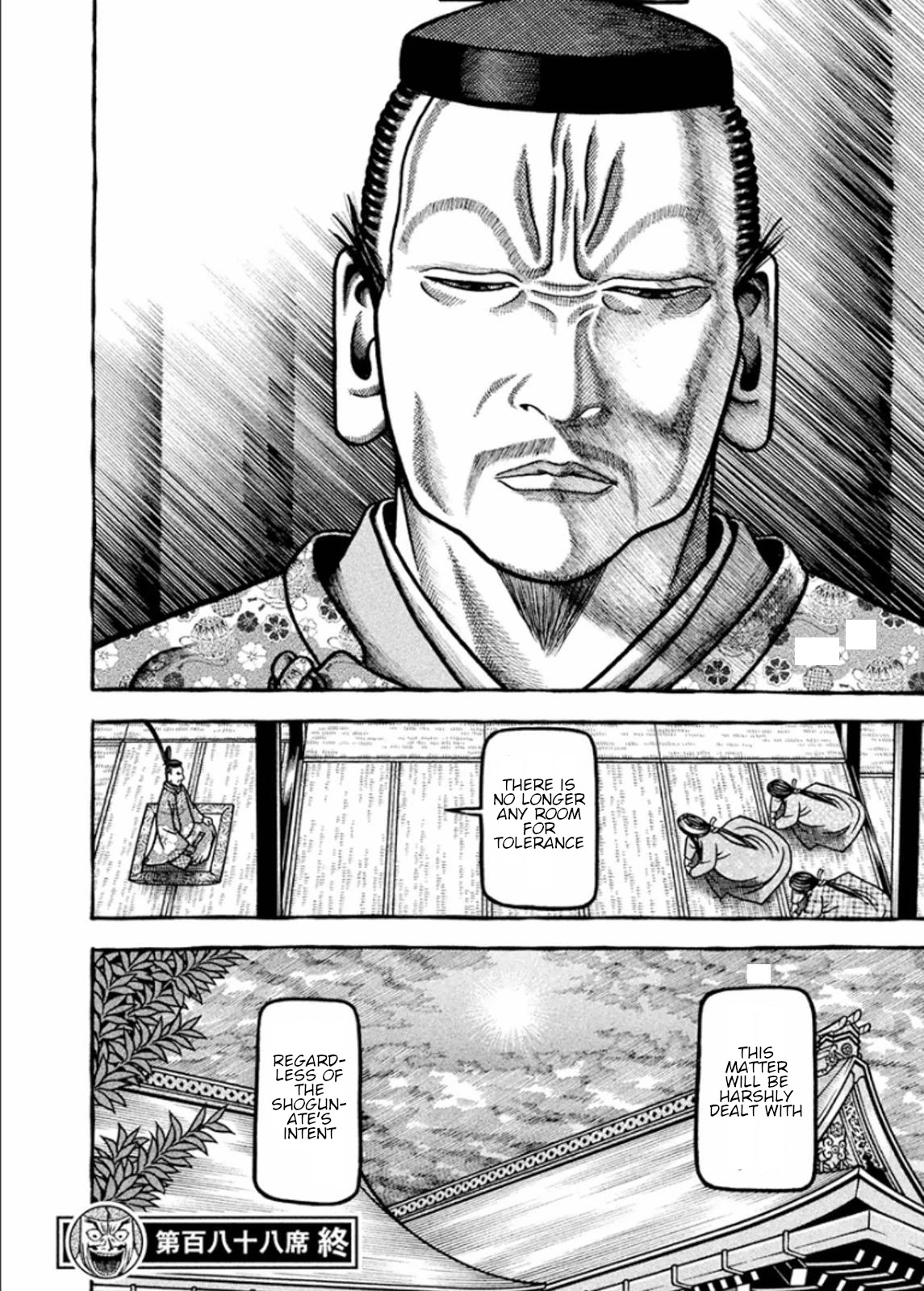 Hyougemono Chapter 188 page 20 - Chapter 188: Adam et Eve