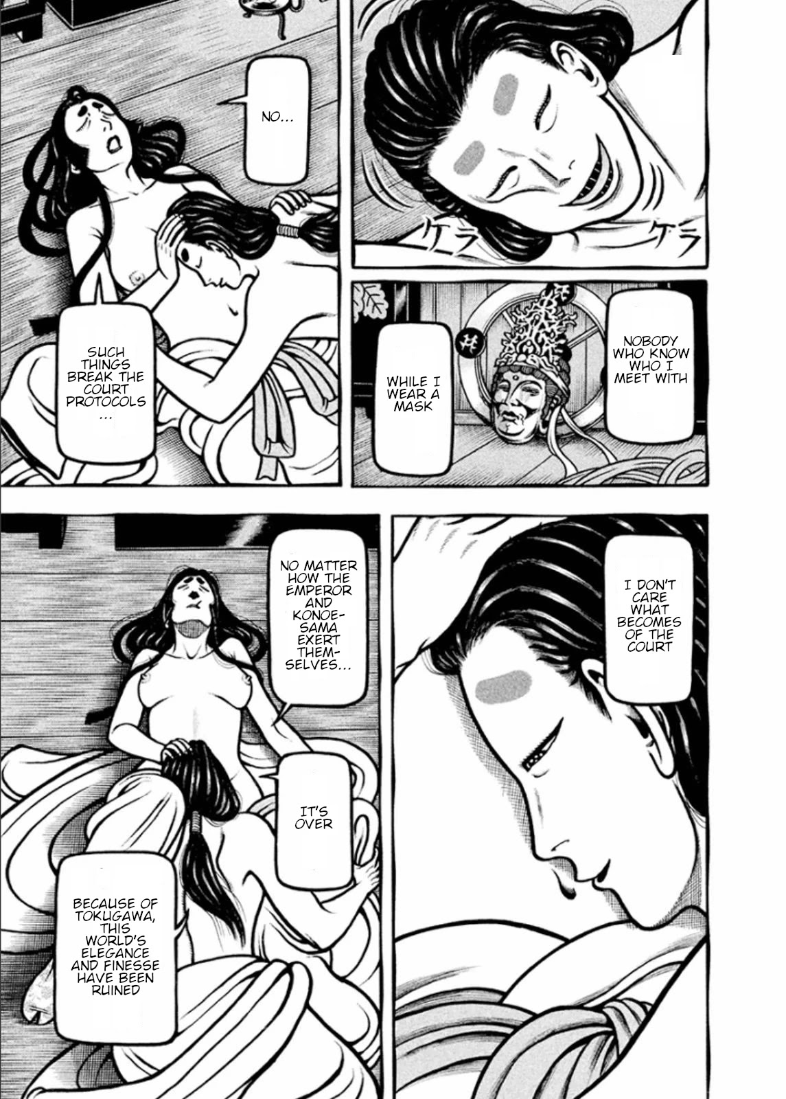Hyougemono Chapter 188 page 5 - Chapter 188: Adam et Eve