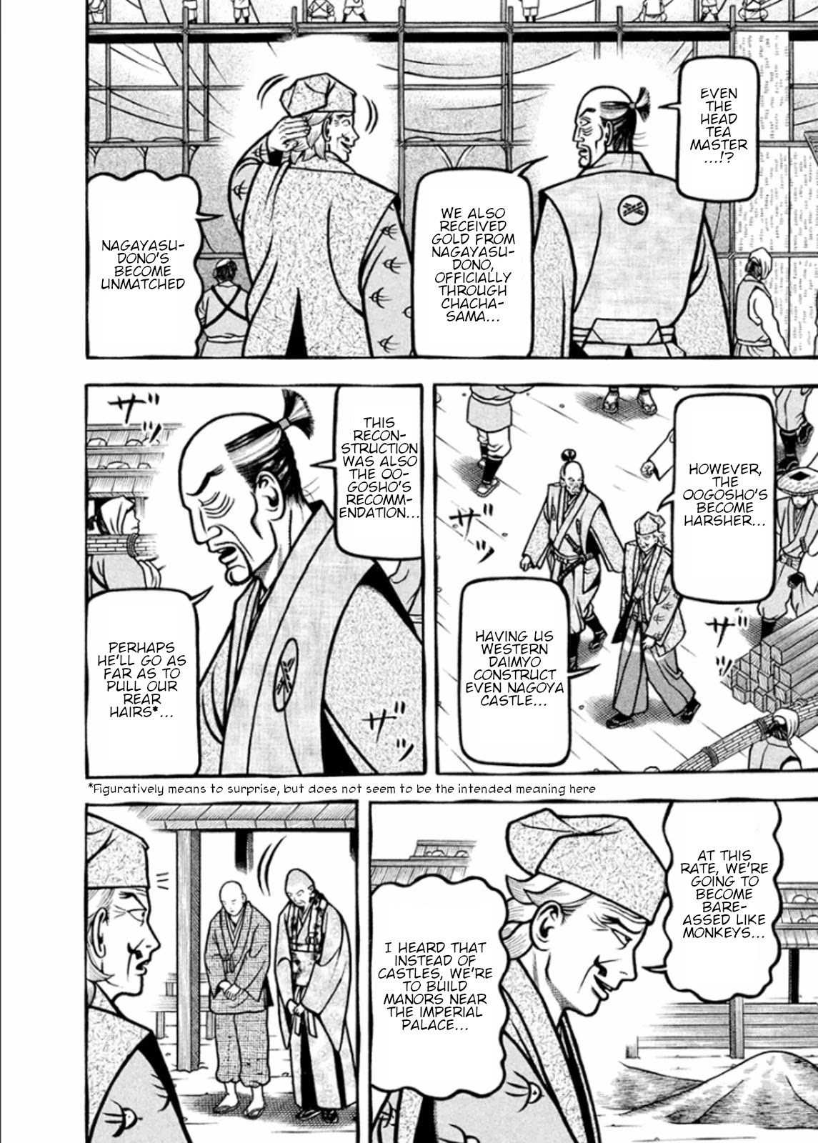 Hyougemono Chapter 188 page 8 - Chapter 188: Adam et Eve