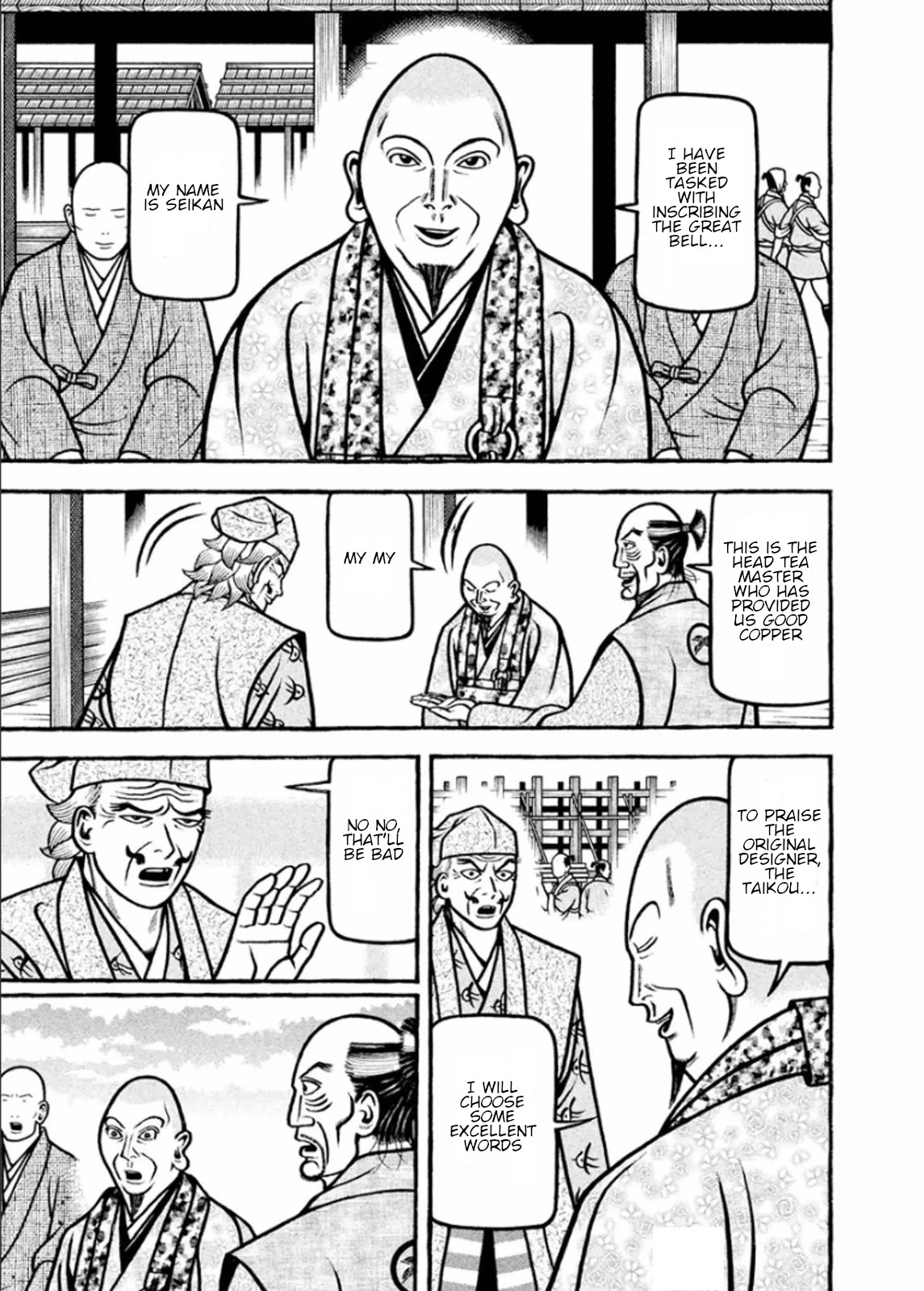Hyougemono Chapter 188 page 9 - Chapter 188: Adam et Eve