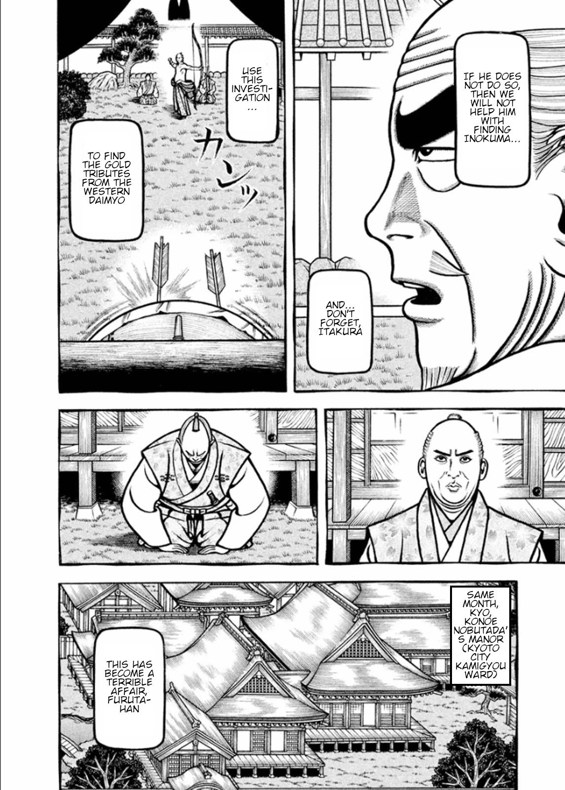 Hyougemono Chapter 189 page 10 - Chapter 189: La Dolce Vita