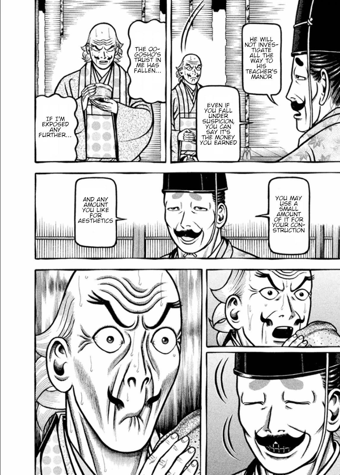 Hyougemono Chapter 189 page 14 - Chapter 189: La Dolce Vita
