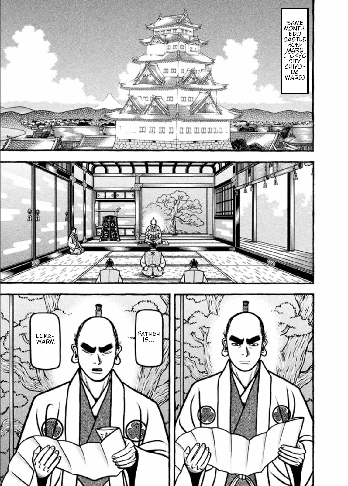 Hyougemono Chapter 189 page 15 - Chapter 189: La Dolce Vita