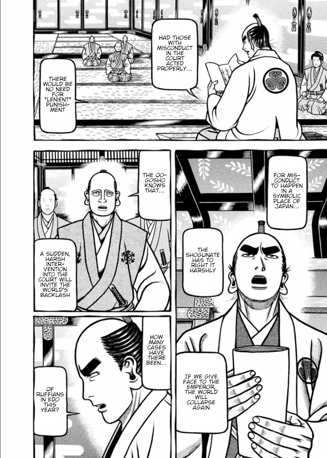Hyougemono Chapter 189 page 16 - Chapter 189: La Dolce Vita