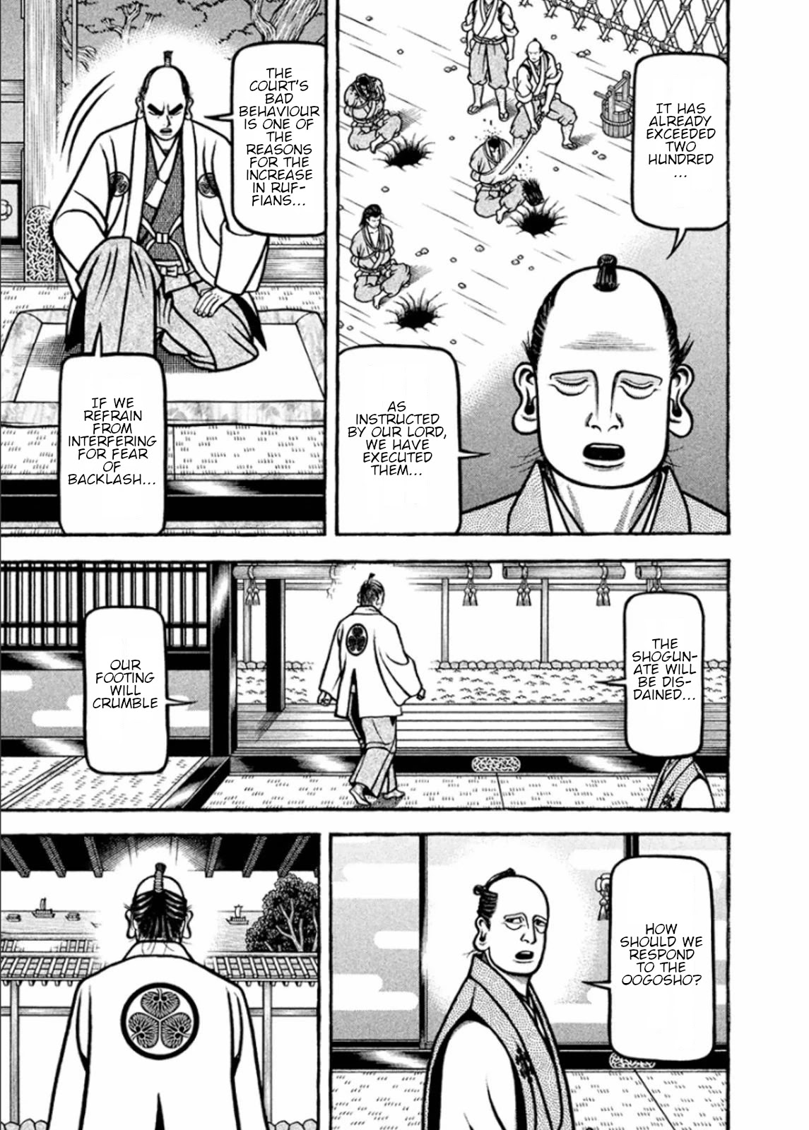 Hyougemono Chapter 189 page 17 - Chapter 189: La Dolce Vita
